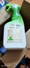 綠傘0腐蝕無毒油煙凈化油為水廚房餐廳小家電油污凈500g青瓜薄荷香 曬單實拍圖
