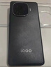 vivo iQOO Z9 Turbo長(zhǎng)續(xù)航版 國(guó)家補(bǔ)貼 高通第三代驍龍8s 6400mAh超薄藍(lán)海電池 144Hz護(hù)眼屏 游戲手機(jī) 曜夜黑 12GB  256GB 官方標(biāo)配 曬單實(shí)拍圖
