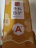 夢(mèng)想可嘉【菱盾保護(hù)】適用oppofindx8s手機(jī)殼 findx8s保護(hù)套超薄磨砂玻璃鏡頭全包硅膠防摔男女款 石墨黑 曬單實(shí)拍圖