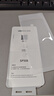 綠聯(lián)（UGREEN）適用小米15/14鋼化膜 xiaomi13Pro手機膜Ultra水凝膜14藍光膜曲面全包抗指紋防摔膜 全膠隱形膜【2片+神器】全屏覆蓋 適用小米15Pro/14Pro/15Ultr 曬單實拍圖