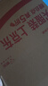 BJHG張桂源同款不計后果美式復(fù)古短袖涼感t恤男夏季潮牌穿搭情侶T恤女 深酒紅 L 曬單實(shí)拍圖