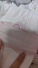 好奇（Huggies）鉑金裝紙尿褲M144片(6-11kg)中號嬰兒尿不濕小桃褲裸感超薄透氣 曬單實拍圖