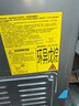 海爾（Haier）冰柜大容量519升零下40度超低溫?zé)o需頻繁除霜一級(jí)節(jié)能海鮮速凍保鮮冷柜BC/BD-519GHEPT國家補(bǔ)貼20% 曬單實(shí)拍圖