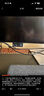 戴爾（DELL）UltraSharp 27英寸 2K顯示器 IPS Black 120Hz 高刷 Type-C 15W手機充電 旋轉(zhuǎn)升降 U2724D 曬單實拍圖
