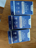 Skyoo美國品牌肺槲皮素清肺哮喘暢快呼吸 3瓶裝 曬單實拍圖