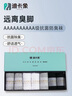 迪卡象10級精油防臭襪四季棉襪吸汗透氣運動(dòng)休閑七天免洗李憶推薦 長(cháng)襪2黑+2白+2灰+1隨機 7雙 曬單實(shí)拍圖