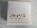 漫步者（EDIFIER）聲邁X5 Pro 入耳式主動降噪藍(lán)牙耳機(jī) 無線耳機(jī) 適用蘋果華為小米OPPO手機(jī) 川白 七夕情人節(jié)禮物 曬單實(shí)拍圖
