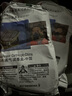 3M濾毒盒6001cn有機(jī)蒸汽濾毒盒防毒面具6200 7502活性炭口罩配件 3M 6006CN中文過濾盒一包 曬單實(shí)拍圖