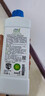 安利（Amway）多效倍潔洗衣液洗嬰兒內(nèi)衣纖細(xì)真絲去污漬炫黑洗滌劑正品 【藍(lán)蓋-日常清洗】洗衣液一瓶 曬單實(shí)拍圖