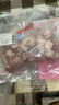 高金食品 國產豬五花肉丁2斤（3x3cm） 冷凍帶皮五花肉 豬肉生鮮燒烤食材 曬單實拍圖