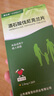 [威立戒]酒石酸伐尼克蘭片 1mg*28片 1盒裝 戒煙藥 曬單實(shí)拍圖
