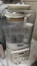美的（Midea）安睡破壁機(jī)家用 1.5L智能降噪全自動(dòng)豆?jié){機(jī) 輕音44分貝 多功能五谷雜糧料理輔食榨汁機(jī)555國(guó)家補(bǔ)貼 曬單實(shí)拍圖