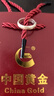 中國(guó)黃金（CHINA GOLD）足銀999卷草紋指環(huán)戒指心經(jīng)開(kāi)口實(shí)心復(fù)古內(nèi)壁心經(jīng)男女款生日禮物 足銀卷草紋 約3.5g戒指 曬單實(shí)拍圖