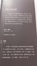 普林斯頓文學(xué)課（諾獎得主略薩在普林斯頓大學(xué)授課實(shí)錄）略薩作品 曬單實(shí)拍圖