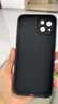奶小鴨 適用蘋果15plus手機殼 iphone15plus保護套鏡頭全包硅膠防摔超薄創(chuàng)意卡通簡約軟殼男女款 石墨黑 曬單實拍圖