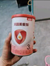 貝因美（Beingmate）愛加3段幼兒配方奶粉800g （12-36月）乳鐵蛋白+核苷酸+雙益生元 愛加3段150g 曬單實拍圖