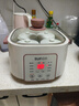 蘇泊爾（SUPOR）電燉鍋 電燉盅 煲湯鍋燉湯鍋隔水燉鍋 燕窩燉盅煮粥神器 電湯鍋 陶瓷熬粥專(zhuān)用鍋DZ25YC828多功能鍋 曬單實(shí)拍圖