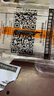 【2片裝】適用蘋果15/16promax鋼化膜iPhone14/13/12/11/xsmax/xr/8/7plus保護膜防摔無塵倉 蘋果12-秒貼鋼化膜【兩片裝】 曬單實拍圖