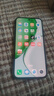 榮耀X70 12+512 幻夜黑  金標(biāo)十面抗摔 80W無線超級快充 IP69防水 榮耀綠洲護眼屏 AI手機 國家補貼 曬單實拍圖