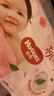 好奇（Huggies） 【次日達】鉑金裝紙尿褲小桃褲 嬰兒尿不濕寶寶幼兒干爽超薄透氣 M92片 紙尿褲 【6-11kg】 曬單實拍圖