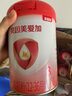 貝因美愛(ài)加(粉愛(ài)+)幼兒配方奶粉3段(12-36月齡)800克g 含乳鐵蛋白 6罐+1豪禮(掃碼至高得188元紅包) 曬單實(shí)拍圖