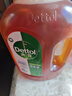 滴露（Dettol）消毒液衣物除菌液洗衣消毒水1.8L殺菌除螨 家居寵物消毒除菌  曬單實拍圖