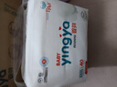 嬰芽（YINGYA）拉拉褲XXXXL碼2包80片【18-21kg】嬰兒超薄干爽尿不濕透氣尿褲 曬單實拍圖