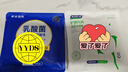 草本初色內(nèi)褲女2025年新款無(wú)痕乳酸菌內(nèi)褲抗菌透氣中腰內(nèi)褲女生 六條 XL 曬單實(shí)拍圖