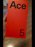一加 Ace 5 16GB+512GB 引力鈦 國家補貼 第三代驍龍 8 風(fēng)馳游戲內(nèi)核 冰川電池 oppo游戲AI智能5G手機 曬單實拍圖