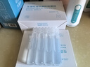 諾斯清電動壓力噴霧洗鼻器兒童洗鼻器家用鼻腔鼻子沖洗成人鼻炎沖洗器生理鹽水霧化洗鼻器 【洗鼻套裝】電動噴霧洗鼻器+21支洗鼻水 曬單實拍圖