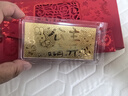 蒂蔻（Tico）生日禮物足金999.9金片公主請開心金鈔黃金禮品收藏 曬單實拍圖