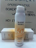 OHBT高倍美白防曬噴霧150ml 防水防汗持久紫外線全身男女士專用戶外霜 曬單實(shí)拍圖