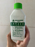 滴露（Dettol）洗衣機清洗劑250ml金裝版松木滾筒波輪洗衣機清潔劑強力除垢殺菌 曬單實拍圖