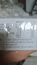 卡士CLASSY·KISS 100g風(fēng)味發(fā)酵乳 牛油果味100g*9杯+原味100g*9杯 曬單實(shí)拍圖