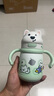 babycare西高地保溫杯學(xué)飲兒童寶寶學(xué)生上學(xué)水壺吸管直飲杯外出6月+-小綠 曬單實(shí)拍圖