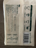 七鮮 薄皮豬肉小餛飩331g(內(nèi)含40個) 曬單實拍圖