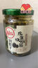川娃子調(diào)味料 燒椒牛肉醬 下飯菜拌飯拌面醬 辣椒醬 辣醬 調(diào)味醬230g 曬單實(shí)拍圖