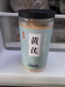 汾杏 清雅窖藏 清香型純糧食白酒 53度 475ml 單瓶裝 送禮禮品 曬單實(shí)拍圖