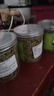 北京同仁堂金銀花新貨河南封丘金銀花茶干花新花條條精選帶絨毛袋裝泡茶泡水 精選500克（罐裝） 曬單實拍圖