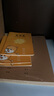 晨光（M&G）文具16K英語本 30張縫線作業(yè)本筆記本本子 牛皮紙初中學(xué)生練習(xí)簿錯題本 5本裝HAPY0482 曬單實拍圖