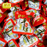 冠云平遙牛肉原味258g大塊 醬鹵牛肉熟食 山西特產(chǎn) 中華老字號(hào)年貨 曬單實(shí)拍圖
