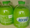 蘆薈抑菌99.9%洗手液泡沫豐富滋潤500g*4+洗手液補(bǔ)充裝500g*4   曬單實(shí)拍圖