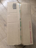澳麟（AOLIN）活性炭空調(diào)濾芯濾清器/別克新君越(1.5T/2.0T/1.8L混動)16-24款 曬單實(shí)拍圖