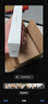 Apple/蘋果 iPhone 16（A3288）128GB 白色 支持移動聯(lián)通電信5G 雙卡雙待手機 曬單實拍圖