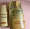 歐珀萊（AUPRES）歐珀萊烈日防曬液 高倍防曬霜面部隔離紫外線輕薄 防水防汗護(hù)膚品 烈日輕透防曬60ml 曬單實(shí)拍圖