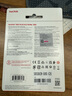 閃迪（SanDisk）500GB SSD固態(tài)硬盤2400MB/s讀速性能加強M.2接口TLC原廠顆粒NVMe協(xié)議PCIe3.0高速筆記本擴容電腦 曬單實拍圖