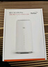 FiberHome烽火5G CPE Pro 2移動(dòng)路由器 SIM卡插卡上網(wǎng) 全頻段 支持5G-A WiFi7 BE5000 2.5G網(wǎng)口【2025新款】 曬單實(shí)拍圖
