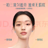 花西子【全新上市】小粉盒氣墊單層氣墊油皮遮瑕持妝禮物女N25 曬單實(shí)拍圖