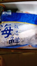 美加佳挪威青花魚(yú)片凈重2斤（8-10片）鯖魚(yú)片 獨(dú)立包裝 去頭去尾去臟 曬單實(shí)拍圖