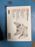 北通鯤鵬20智控?zé)o線游戲手柄xbox機(jī)械按鍵switch2電腦PC手機(jī)電視steam藍(lán)牙體感NS原神雙人成行 曬單實(shí)拍圖